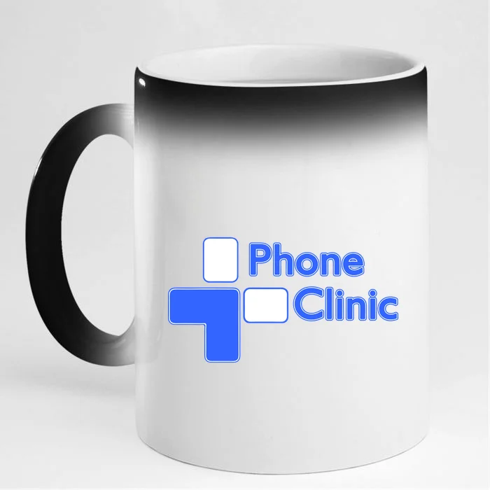 Phone Clinic Promo 11oz Black Color Changing Mug - Front