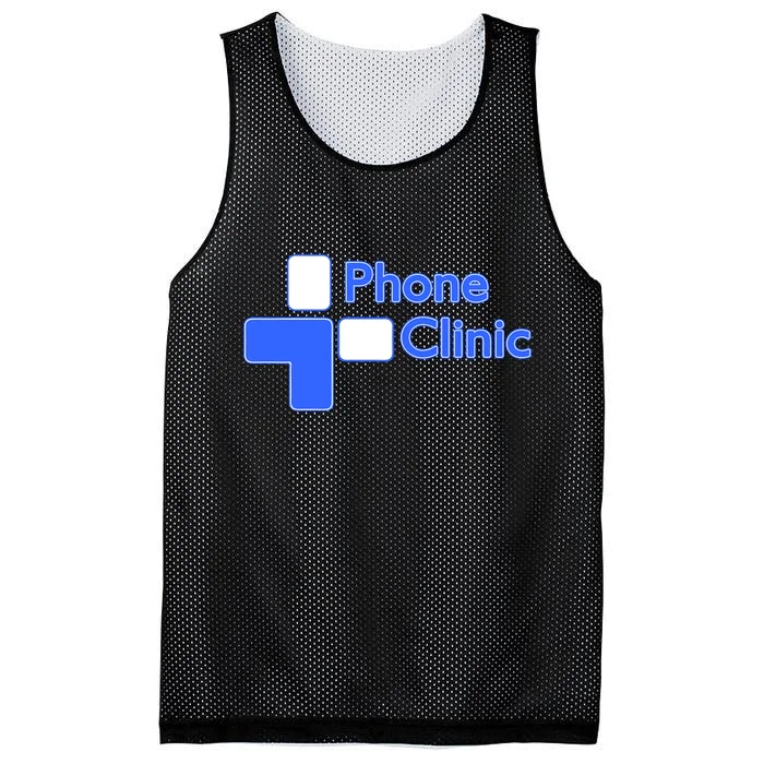 Phone Clinic Polo Mesh Reversible Basketball Jersey Tank - Front
