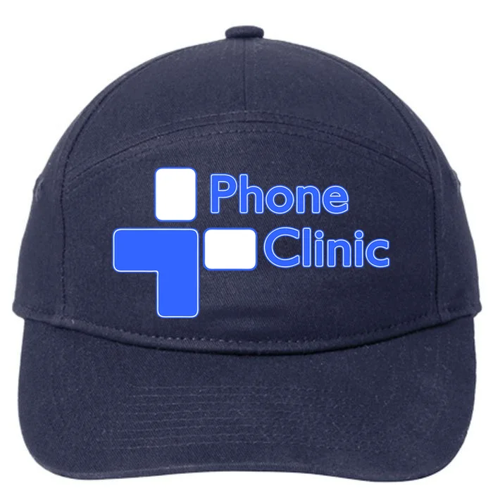Phone Clinic Hat 7-Panel Snapback Hat - Front