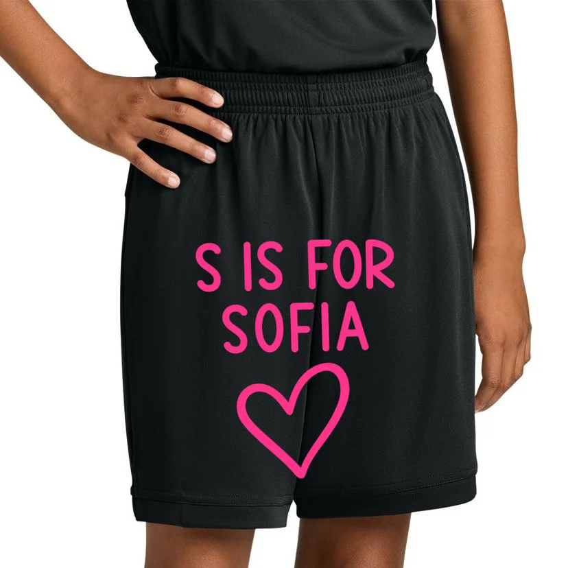 Custom Personalized Initial + Name Heart Kids Shorts - Front 1